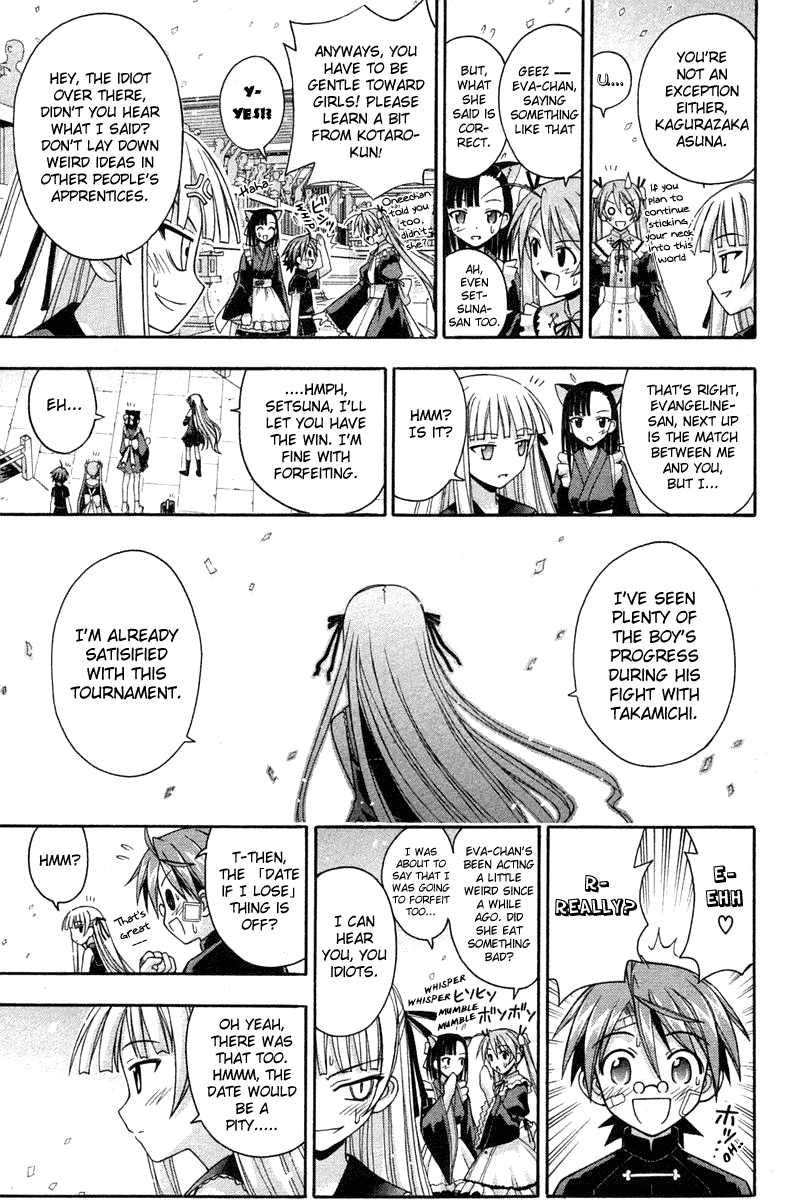 Mahou Sensei Negima! Chapter 106 page 11 - Chapter 106: The Scariest Thing in the World?! Chao's Plan (Part Two)