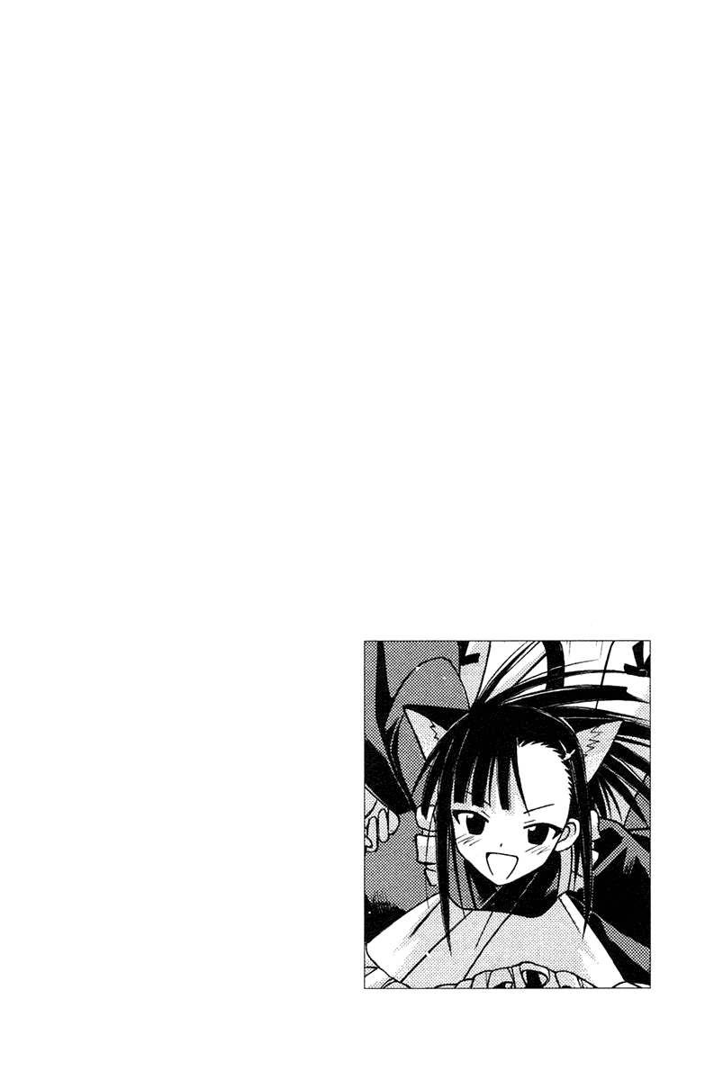Mahou Sensei Negima! Chapter 106 page 16 - Chapter 106: The Scariest Thing in the World?! Chao's Plan (Part Two)