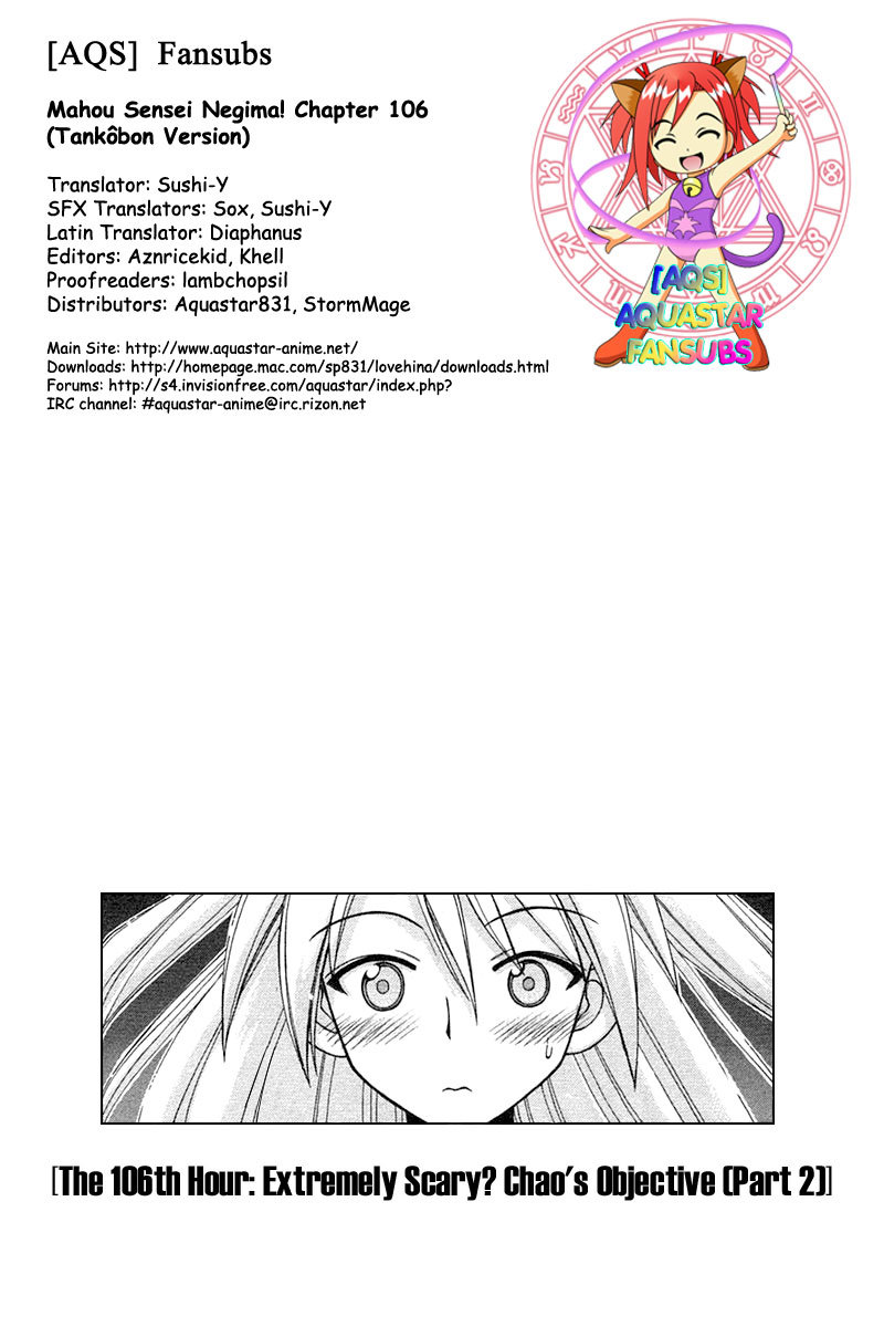 Mahou Sensei Negima! Chapter 106 page 17 - Chapter 106: The Scariest Thing in the World?! Chao's Plan (Part Two)
