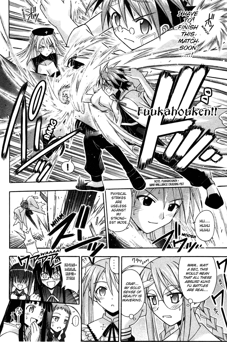 Mahou Sensei Negima! Chapter 106 page 4 - Chapter 106: The Scariest Thing in the World?! Chao's Plan (Part Two)
