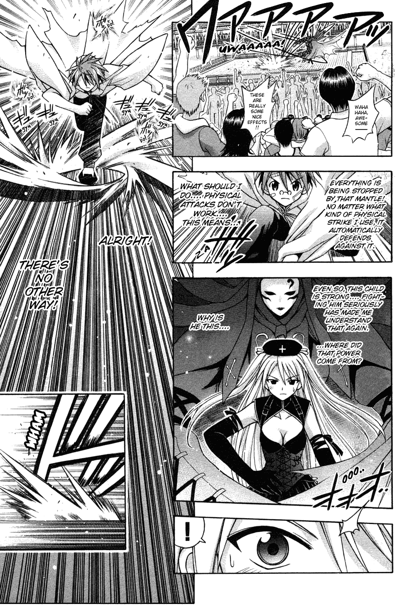 Mahou Sensei Negima! Chapter 106 page 5 - Chapter 106: The Scariest Thing in the World?! Chao's Plan (Part Two)