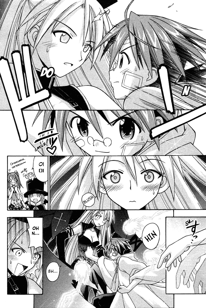 Mahou Sensei Negima! Chapter 106 page 6 - Chapter 106: The Scariest Thing in the World?! Chao's Plan (Part Two)