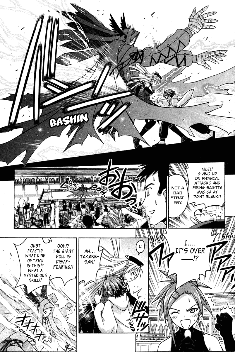 Mahou Sensei Negima! Chapter 106 page 7 - Chapter 106: The Scariest Thing in the World?! Chao's Plan (Part Two)