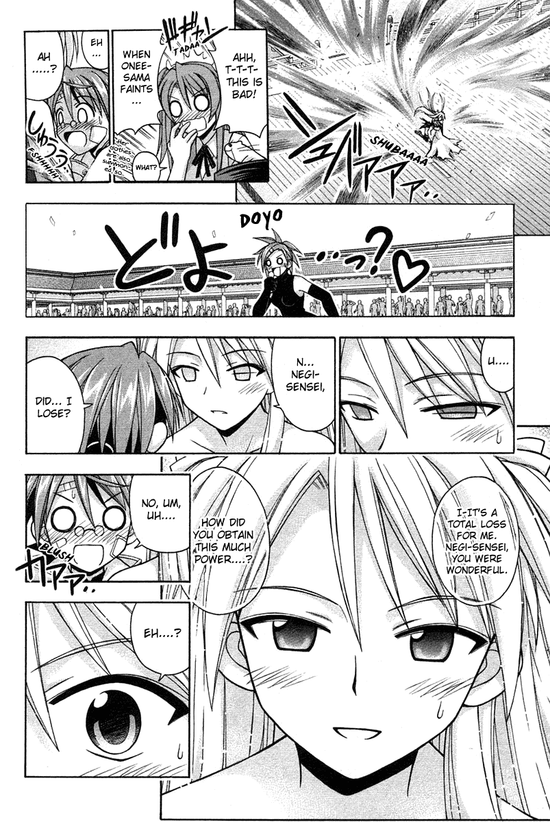 Mahou Sensei Negima! Chapter 106 page 8 - Chapter 106: The Scariest Thing in the World?! Chao's Plan (Part Two)