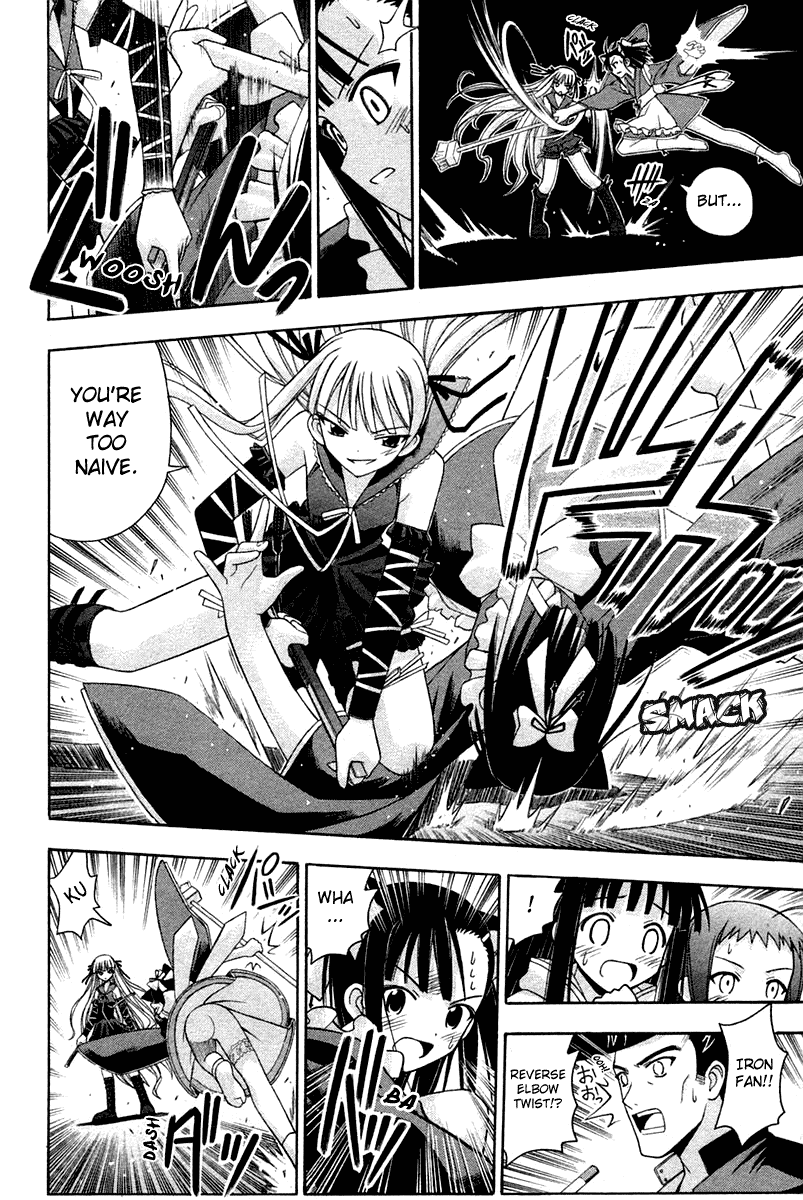 Mahou Sensei Negima! Chapter 107 page 12 - Chapter 107: Eva, the Queen of Mean