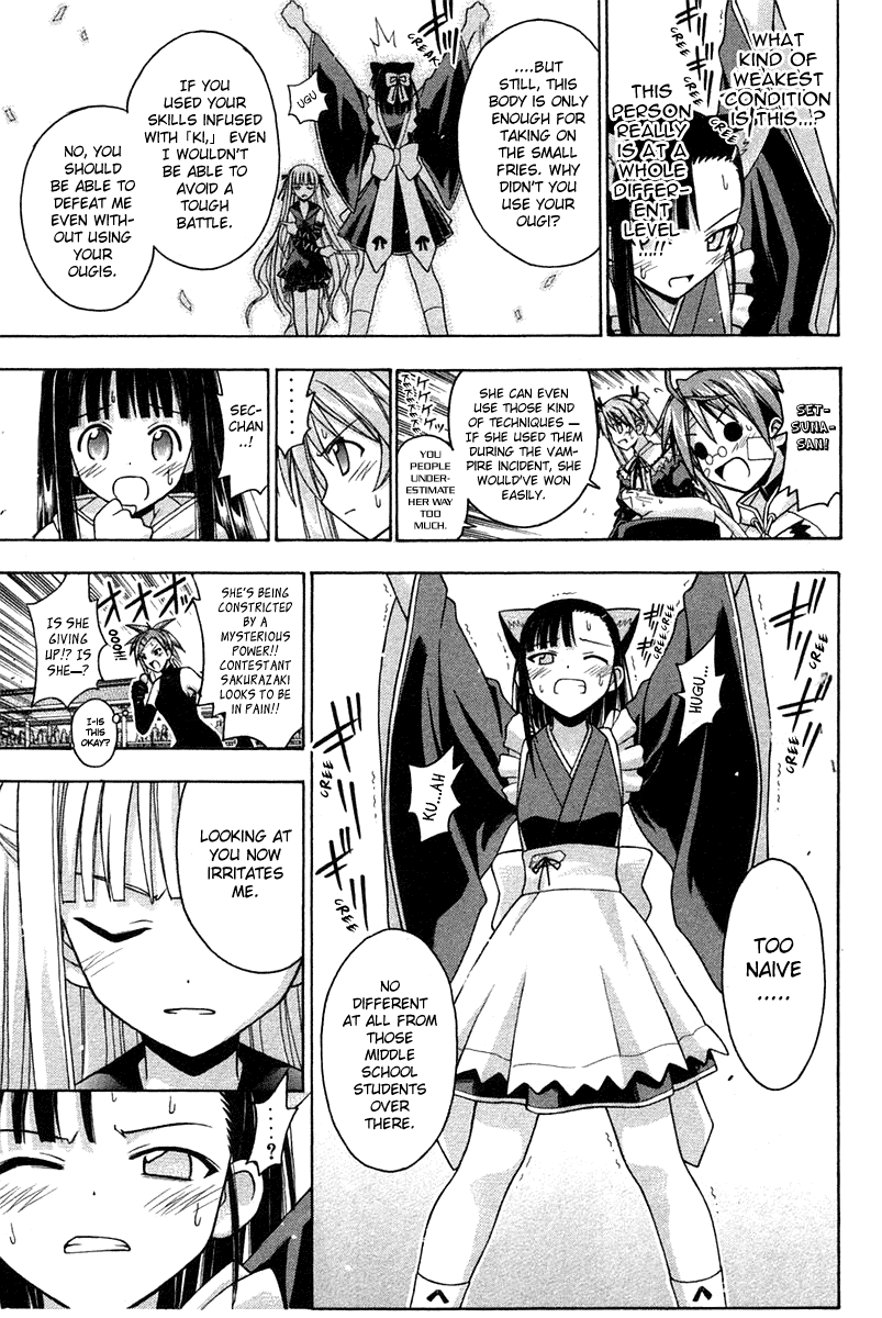 Mahou Sensei Negima! Chapter 107 page 15 - Chapter 107: Eva, the Queen of Mean