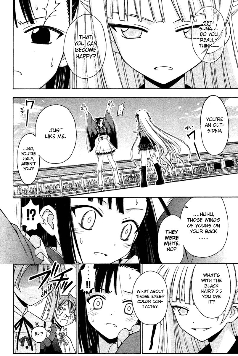 Mahou Sensei Negima! Chapter 107 page 16 - Chapter 107: Eva, the Queen of Mean