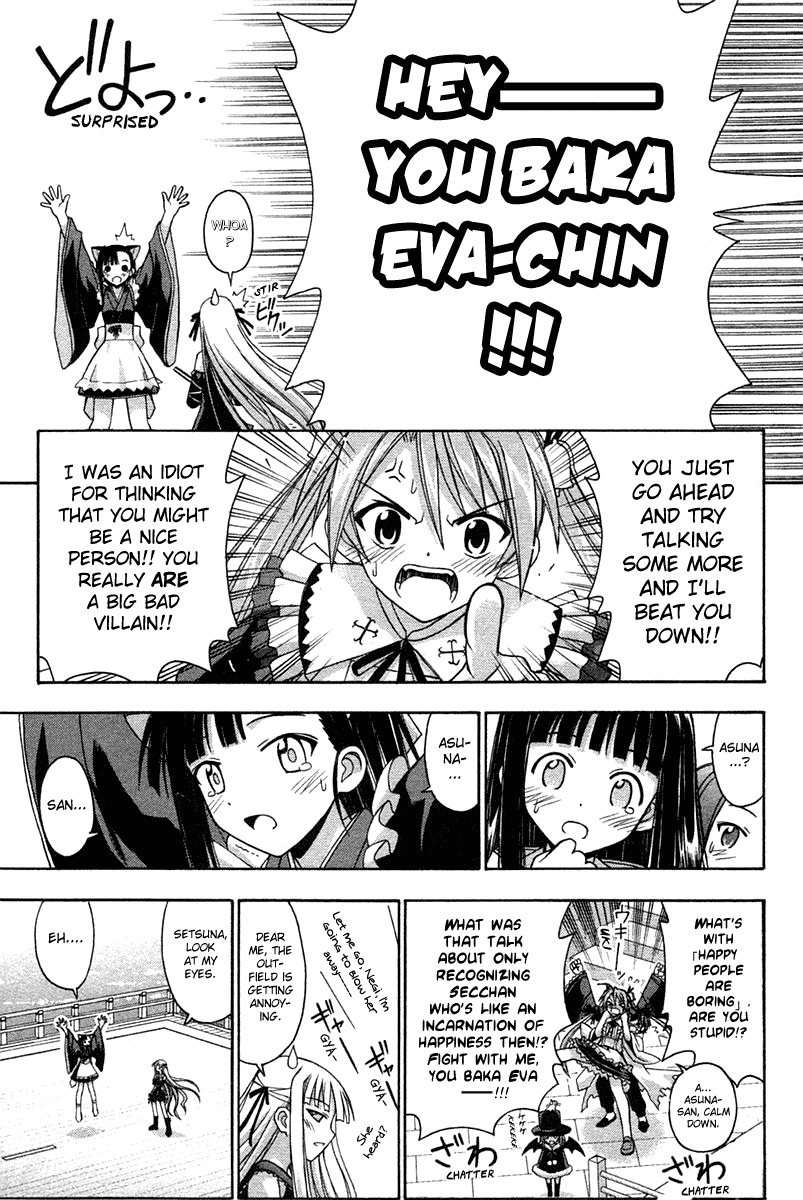 Mahou Sensei Negima! Chapter 107 page 17 - Chapter 107: Eva, the Queen of Mean