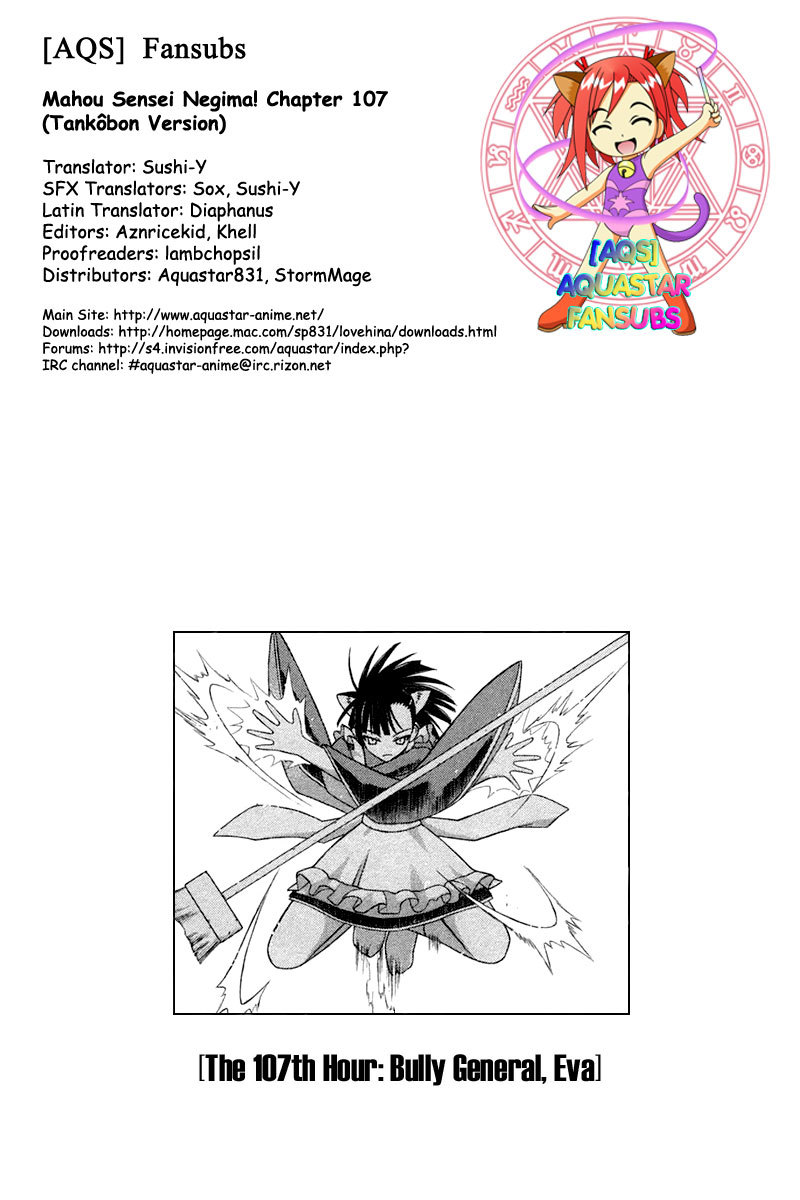 Mahou Sensei Negima! Chapter 107 page 19 - Chapter 107: Eva, the Queen of Mean