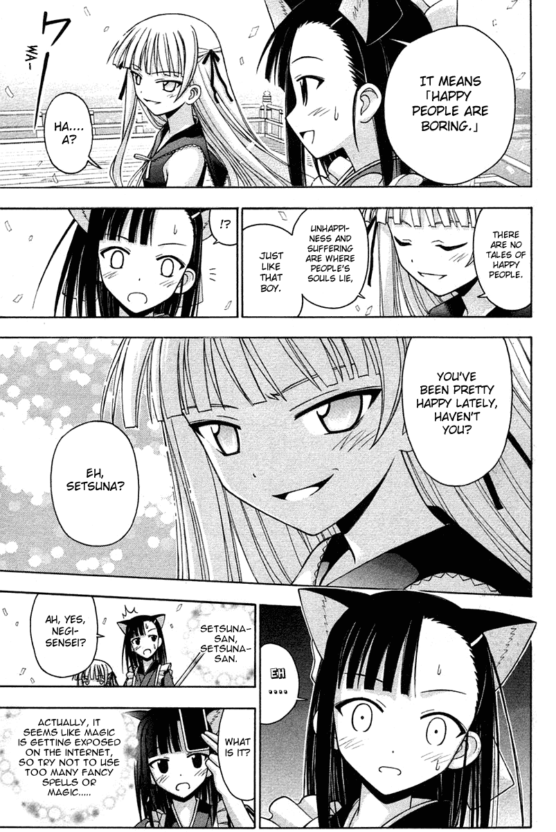 Mahou Sensei Negima! Chapter 107 page 3 - Chapter 107: Eva, the Queen of Mean