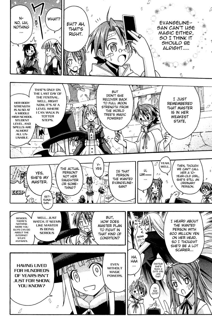 Mahou Sensei Negima! Chapter 107 page 4 - Chapter 107: Eva, the Queen of Mean