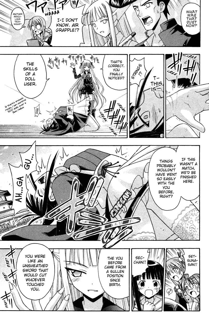 Mahou Sensei Negima! Chapter 107 page 9 - Chapter 107: Eva, the Queen of Mean