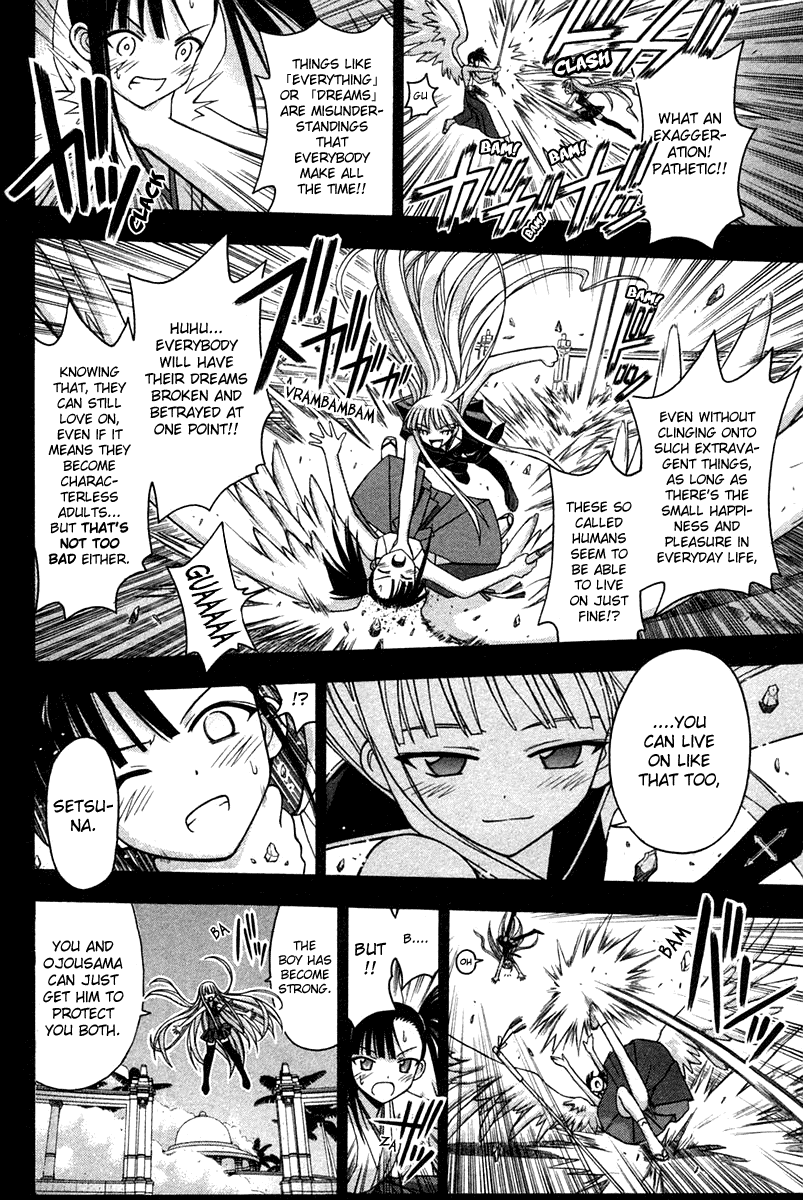 Mahou Sensei Negima! Chapter 108 page 11 - Chapter 108: The Ultimate Choice