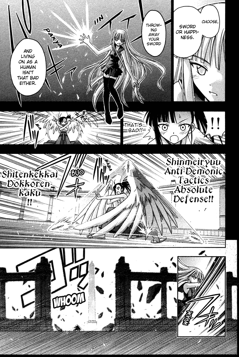 Mahou Sensei Negima! Chapter 108 page 12 - Chapter 108: The Ultimate Choice
