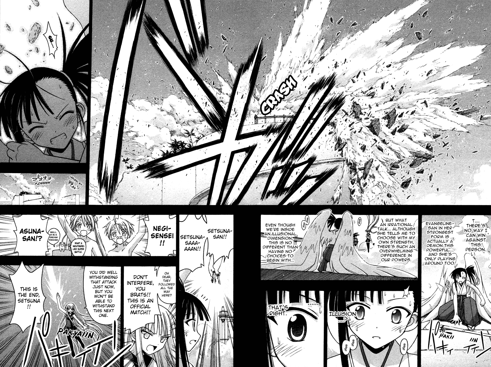 Mahou Sensei Negima! Chapter 108 page 13 - Chapter 108: The Ultimate Choice