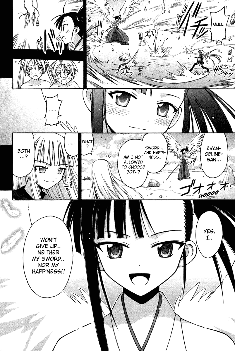 Mahou Sensei Negima! Chapter 108 page 15 - Chapter 108: The Ultimate Choice
