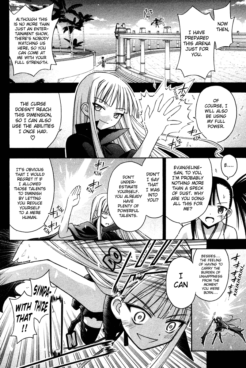 Mahou Sensei Negima! Chapter 108 page 3 - Chapter 108: The Ultimate Choice