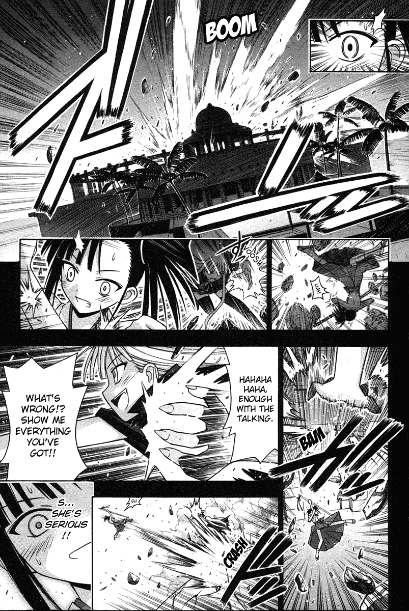 Mahou Sensei Negima! Chapter 108 page 4 - Chapter 108: The Ultimate Choice