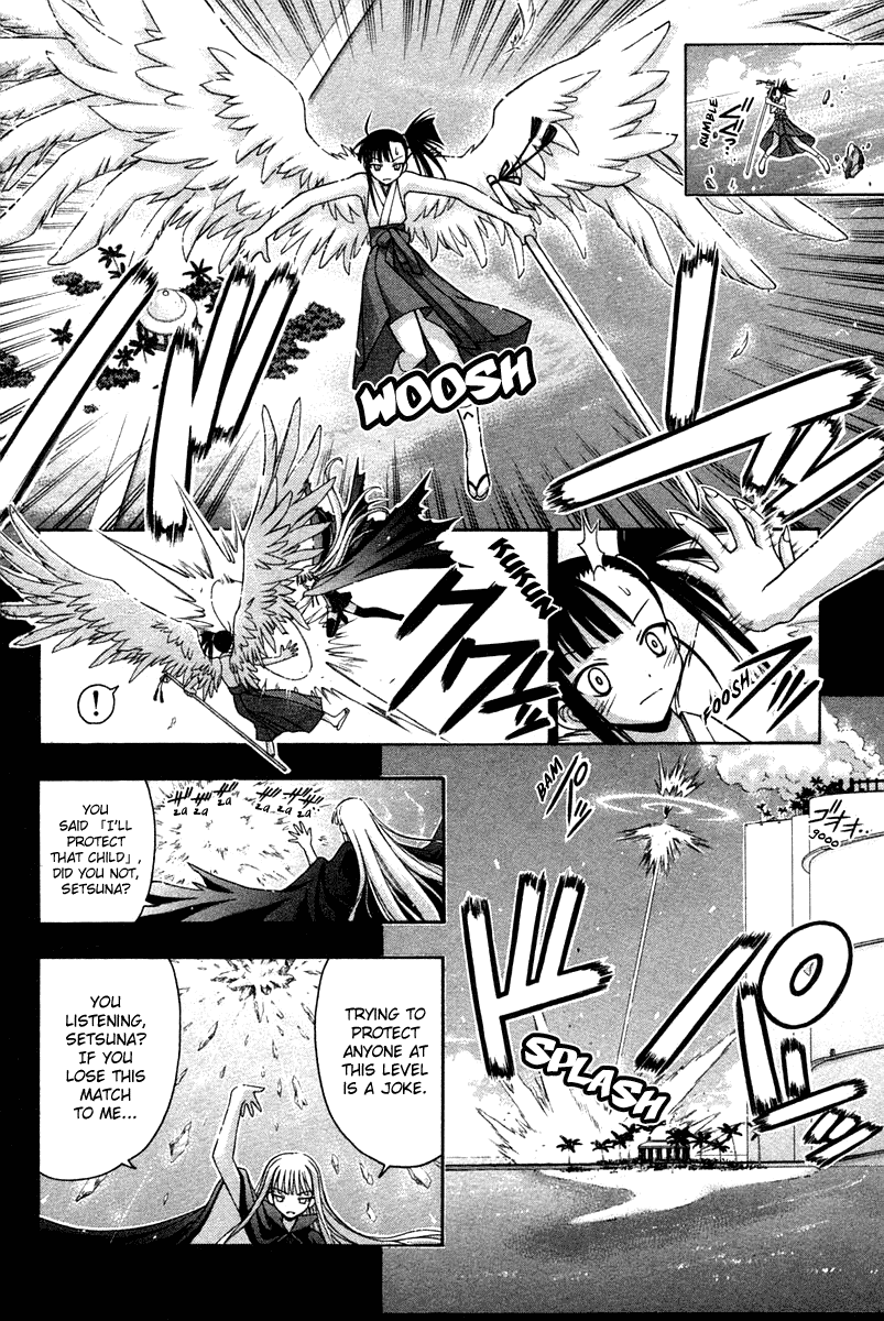 Mahou Sensei Negima! Chapter 108 page 5 - Chapter 108: The Ultimate Choice