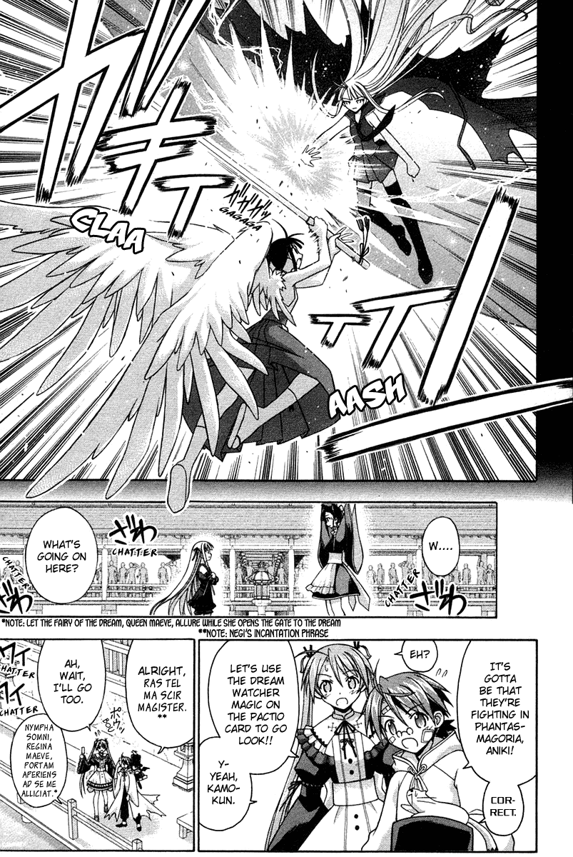 Mahou Sensei Negima! Chapter 108 page 8 - Chapter 108: The Ultimate Choice