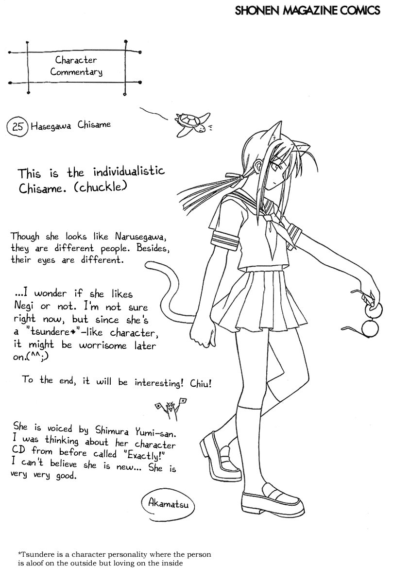 Mahou Sensei Negima! Chapter 109.5 page 9 - Chapter 109.5: Omake