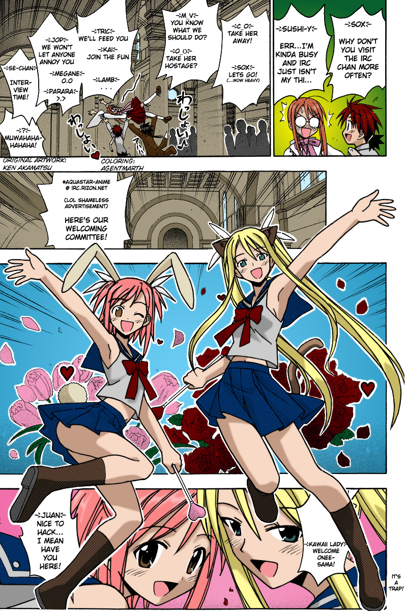 Mahou Sensei Negima! Chapter 109.6 page 18 - Chapter 109.6: Omake