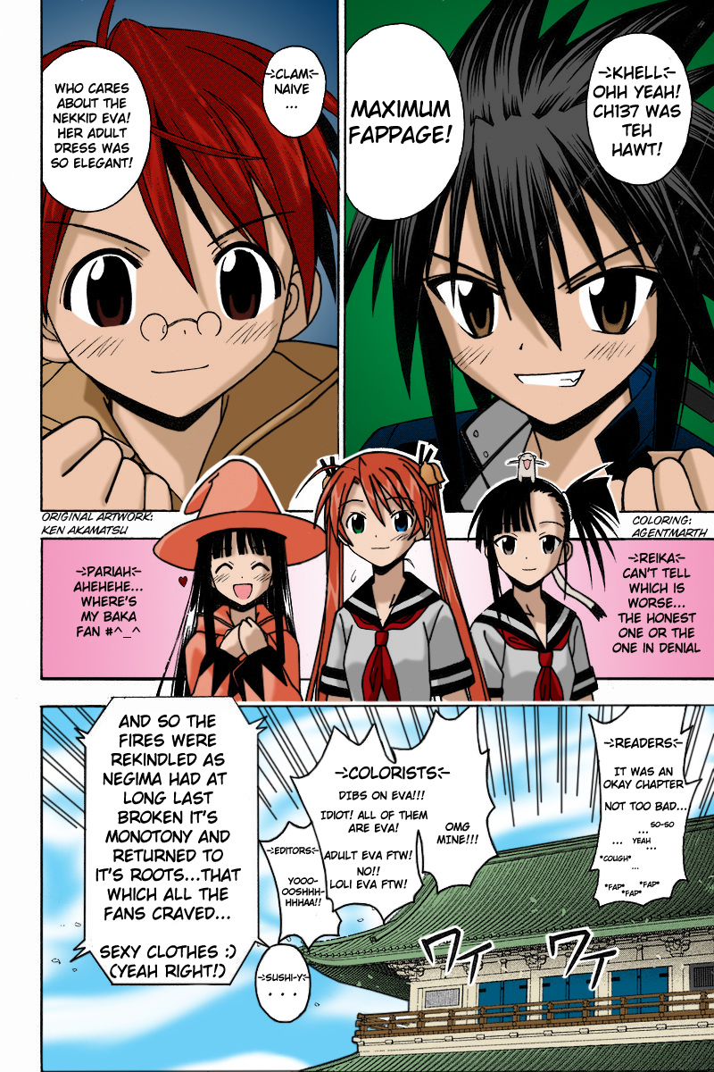 Mahou Sensei Negima! Chapter 109.6 page 20 - Chapter 109.6: Omake
