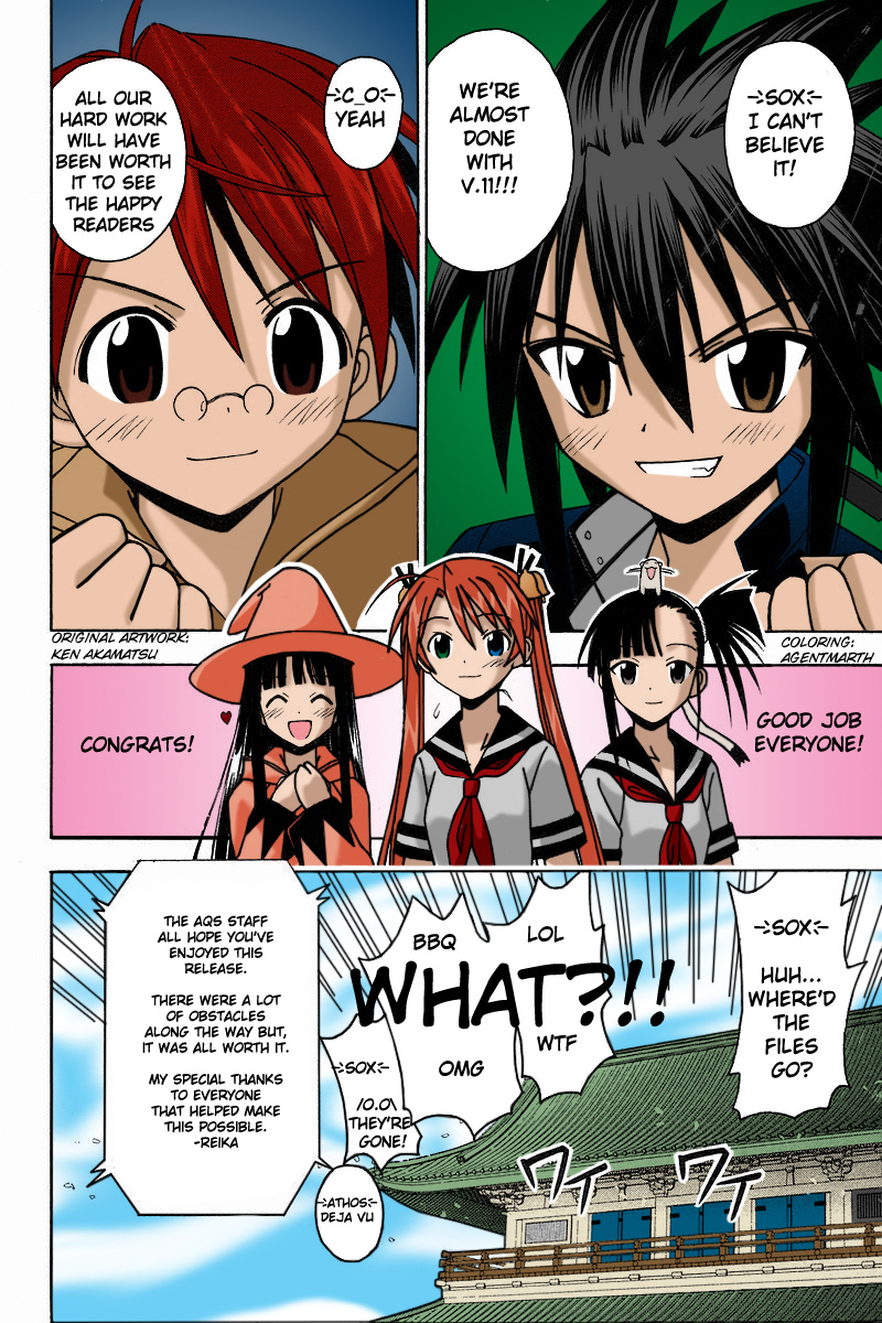 Mahou Sensei Negima! Chapter 109.6 page 21 - Chapter 109.6: Omake
