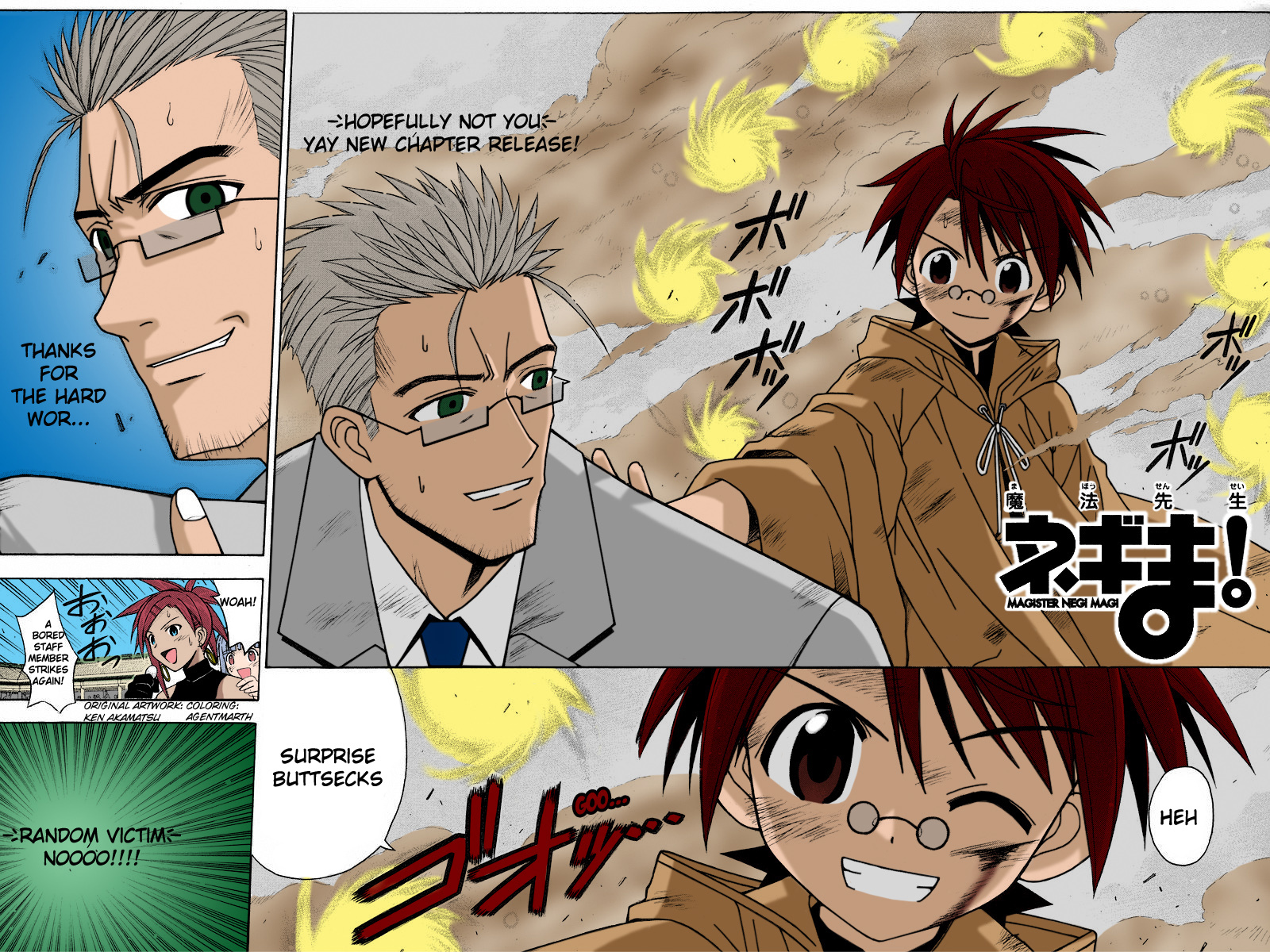 Mahou Sensei Negima! Chapter 109.6 page 24 - Chapter 109.6: Omake