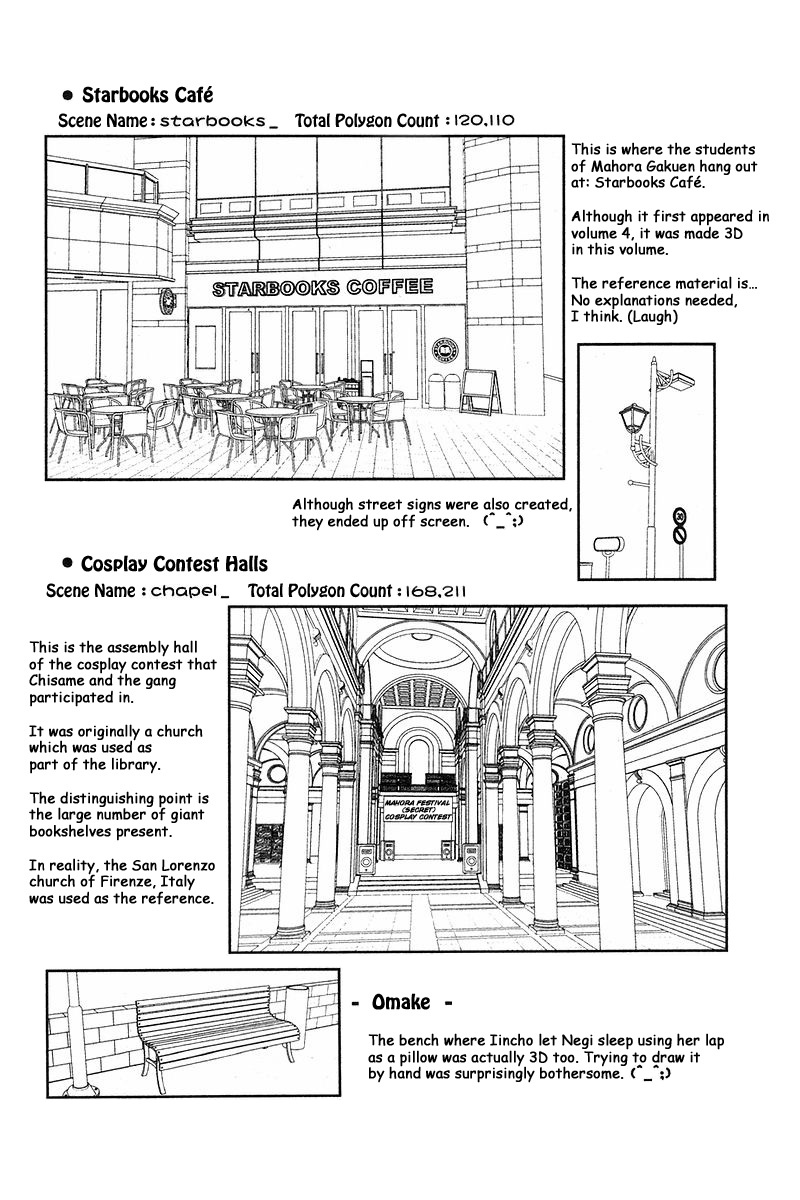 Mahou Sensei Negima! Chapter 109.6 page 8 - Chapter 109.6: Omake