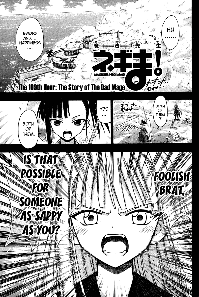 Mahou Sensei Negima! Chapter 109 page 1 - Chapter 109: The Tale of the Bad Mage
