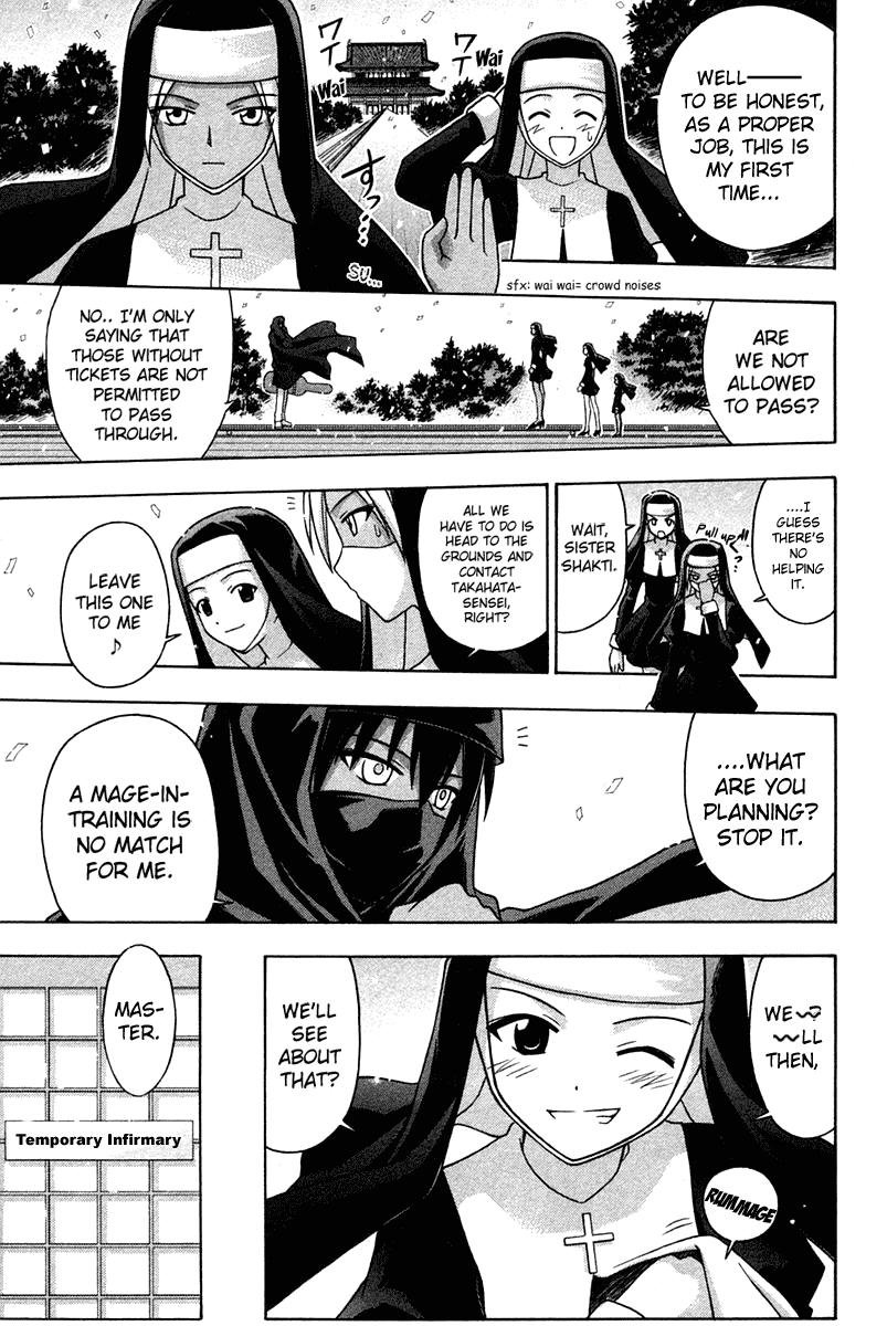 Mahou Sensei Negima! Chapter 109 page 10 - Chapter 109: The Tale of the Bad Mage
