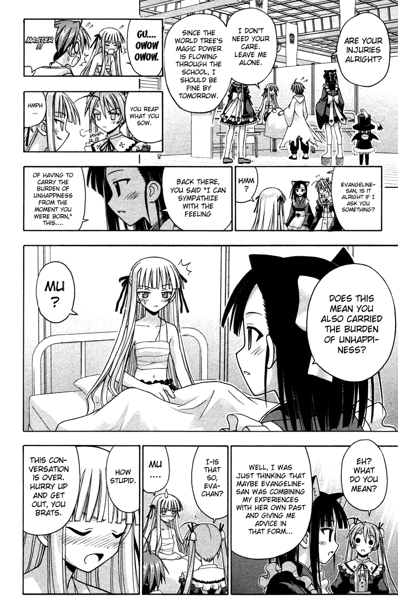Mahou Sensei Negima! Chapter 109 page 11 - Chapter 109: The Tale of the Bad Mage
