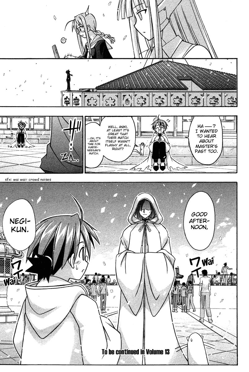 Mahou Sensei Negima! Chapter 109 page 18 - Chapter 109: The Tale of the Bad Mage