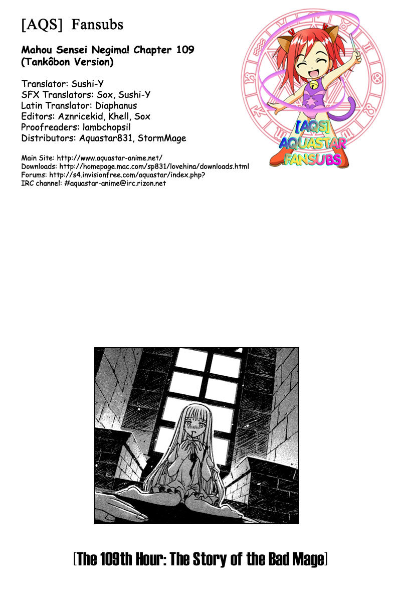 Mahou Sensei Negima! Chapter 109 page 20 - Chapter 109: The Tale of the Bad Mage