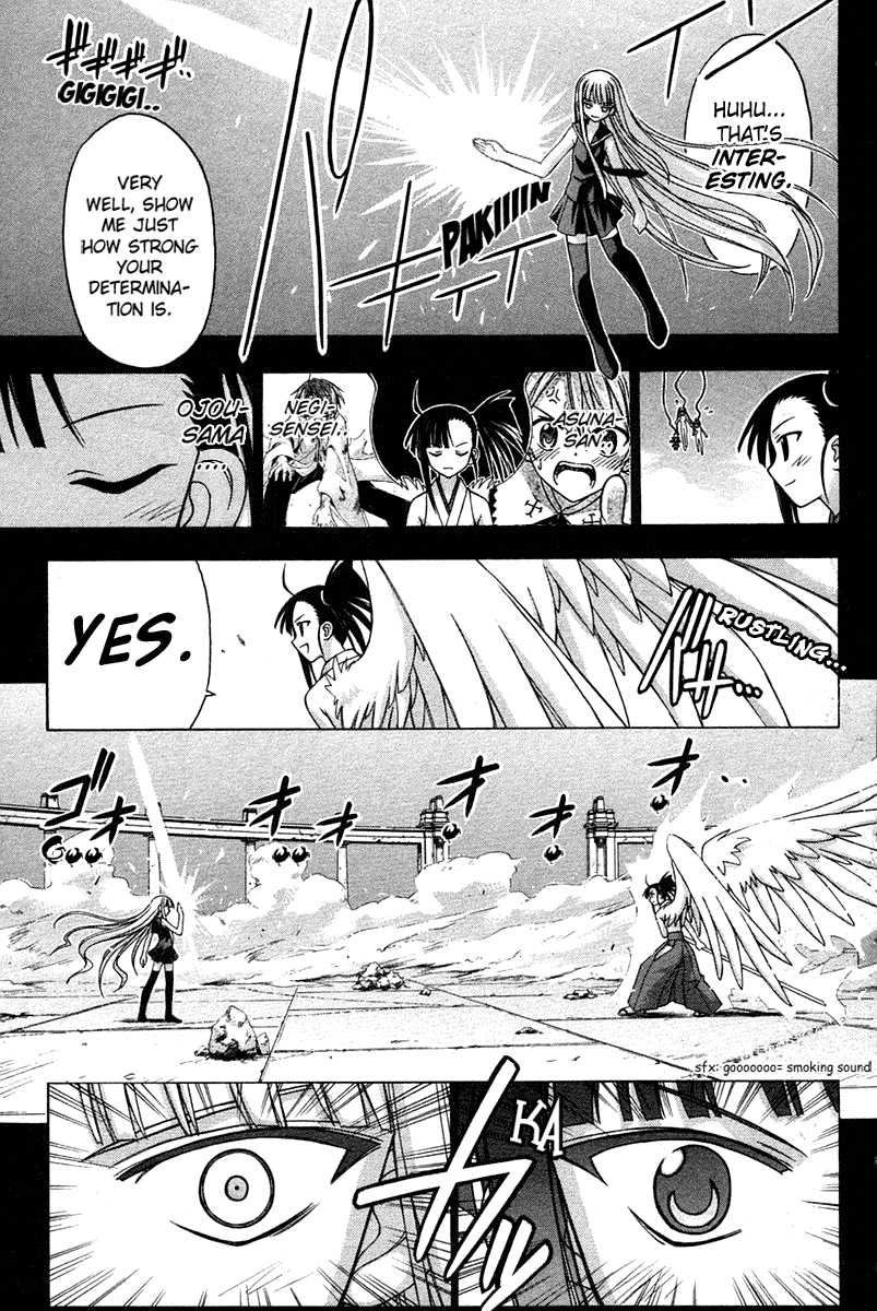 Mahou Sensei Negima! Chapter 109 page 3 - Chapter 109: The Tale of the Bad Mage