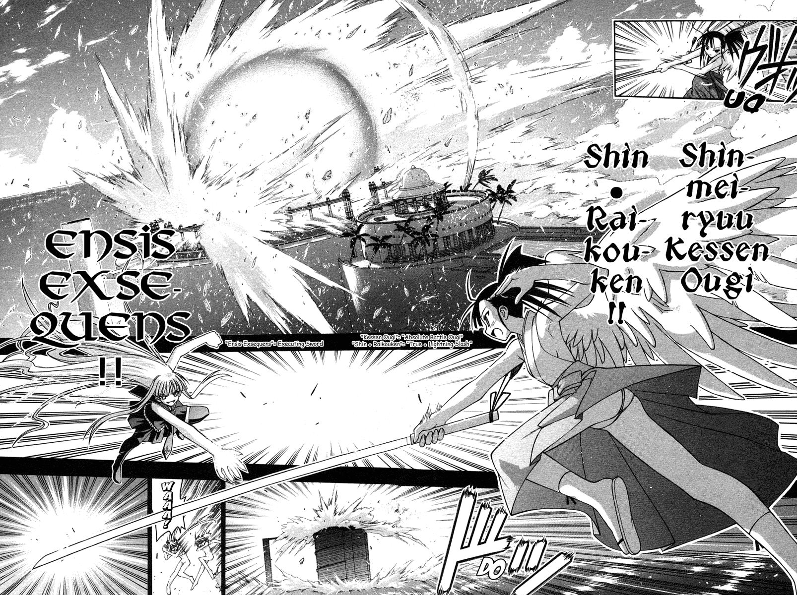 Mahou Sensei Negima! Chapter 109 page 4 - Chapter 109: The Tale of the Bad Mage