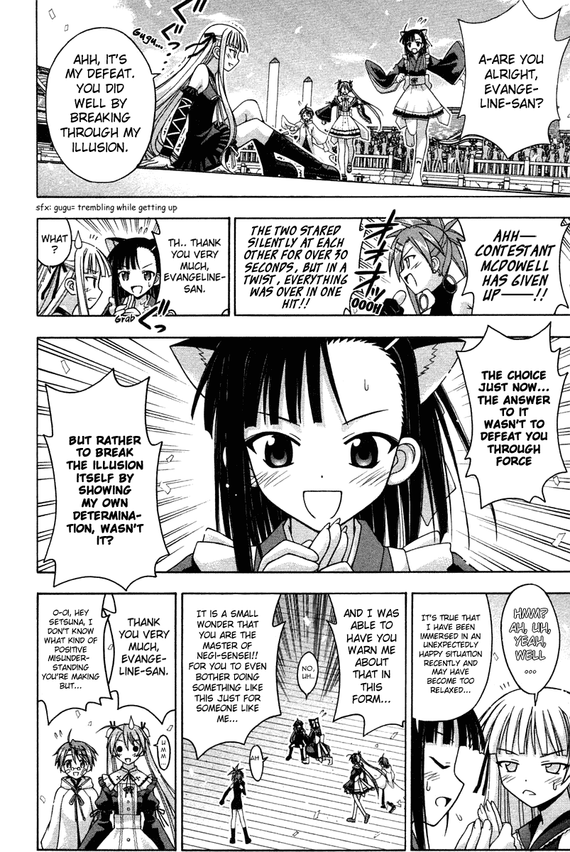Mahou Sensei Negima! Chapter 109 page 7 - Chapter 109: The Tale of the Bad Mage