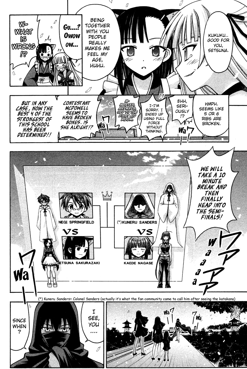 Mahou Sensei Negima! Chapter 109 page 9 - Chapter 109: The Tale of the Bad Mage