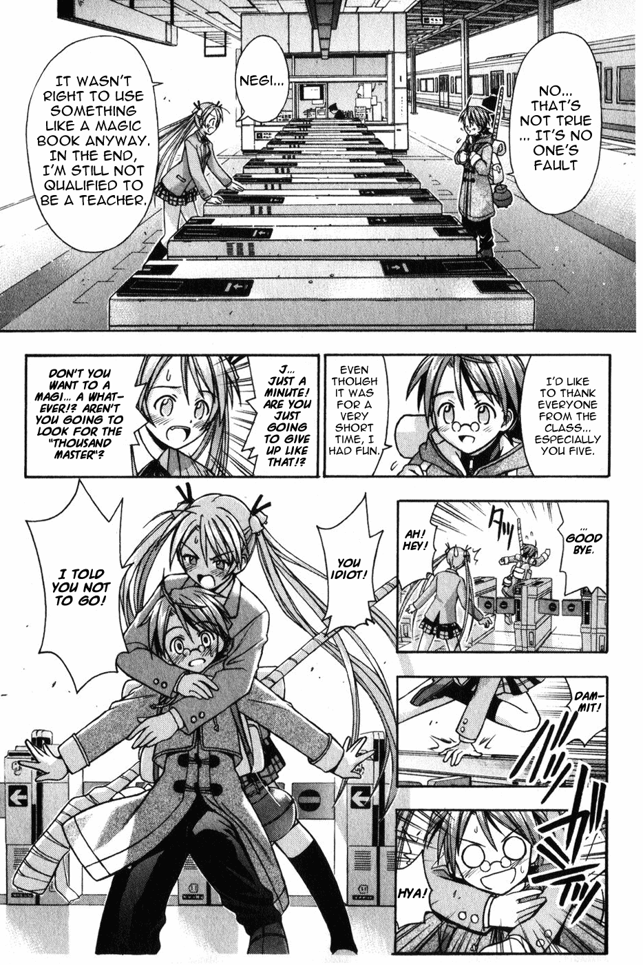 Mahou Sensei Negima! Chapter 11 page 14 - Chapter 11: The Baka Rangers and the Secret Library Island. The Big Game Plan fo