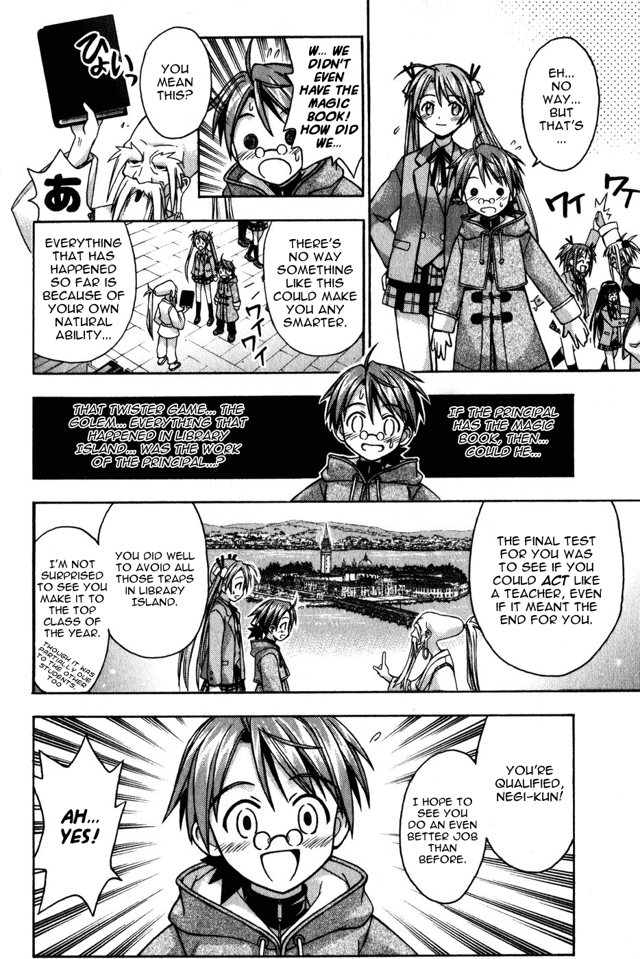 Mahou Sensei Negima! Chapter 11 page 19 - Chapter 11: The Baka Rangers and the Secret Library Island. The Big Game Plan fo
