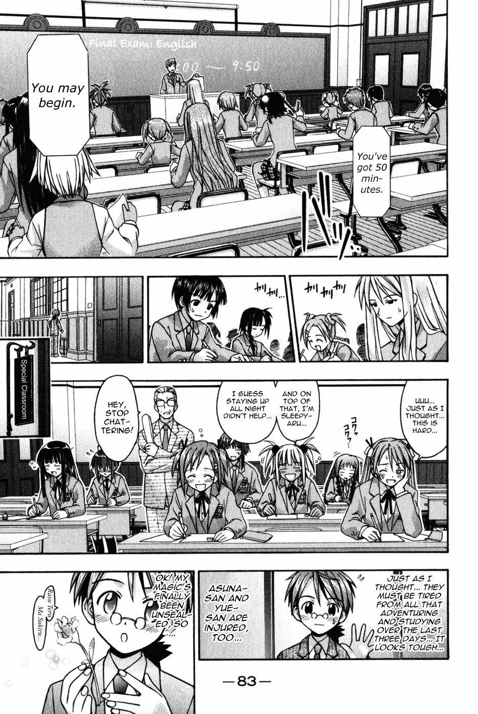 Mahou Sensei Negima! Chapter 11 page 6 - Chapter 11: The Baka Rangers and the Secret Library Island. The Big Game Plan fo