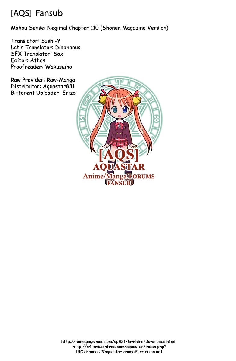 Mahou Sensei Negima! Chapter 110 page 1 - Chapter 110: Ku:Nel Sanders, the One to Watch