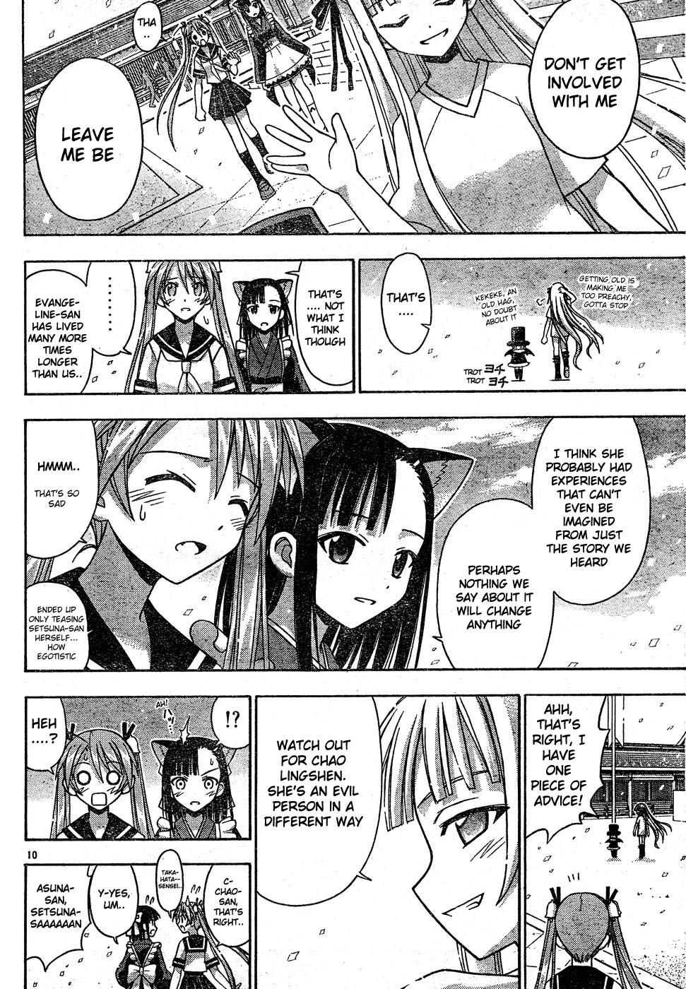 Mahou Sensei Negima! Chapter 110 page 11 - Chapter 110: Ku:Nel Sanders, the One to Watch