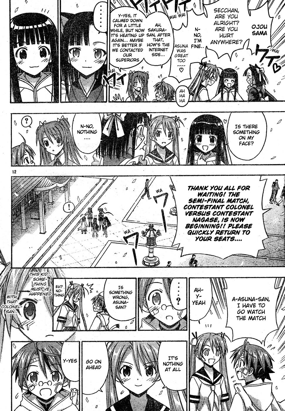 Mahou Sensei Negima! Chapter 110 page 13 - Chapter 110: Ku:Nel Sanders, the One to Watch