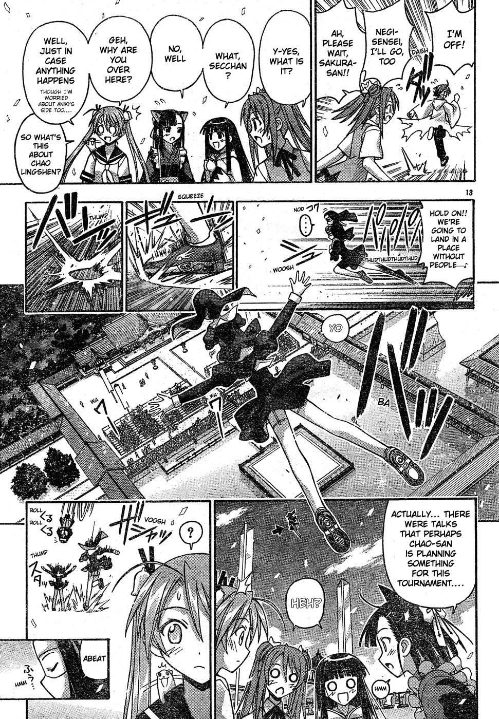 Mahou Sensei Negima! Chapter 110 page 14 - Chapter 110: Ku:Nel Sanders, the One to Watch