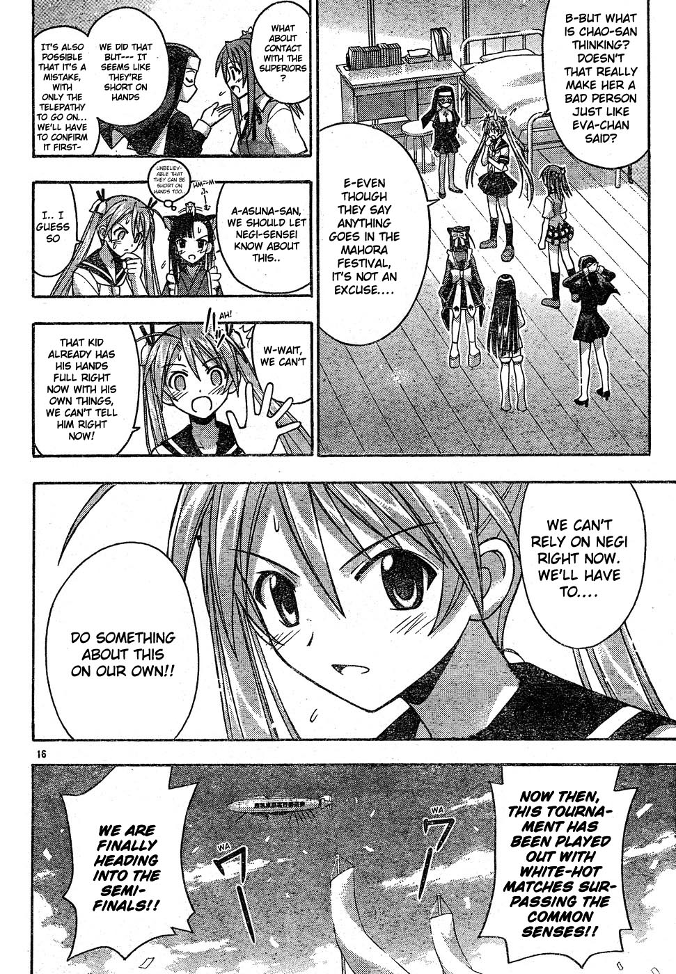 Mahou Sensei Negima! Chapter 110 page 17 - Chapter 110: Ku:Nel Sanders, the One to Watch