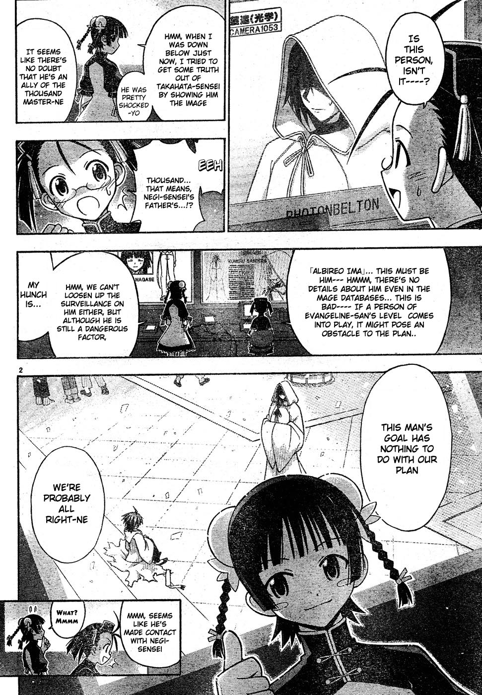 Mahou Sensei Negima! Chapter 110 page 3 - Chapter 110: Ku:Nel Sanders, the One to Watch