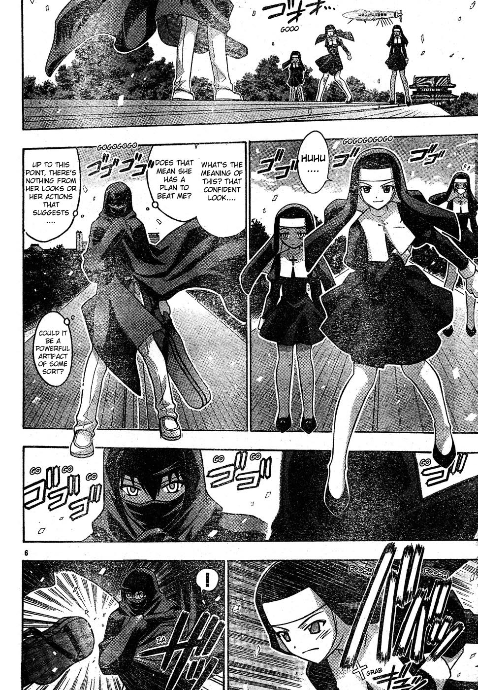 Mahou Sensei Negima! Chapter 110 page 7 - Chapter 110: Ku:Nel Sanders, the One to Watch
