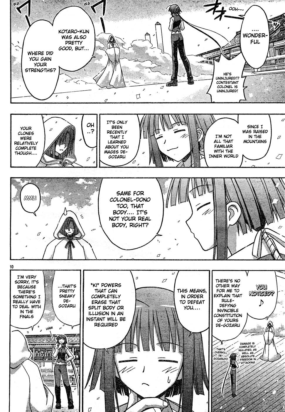 Mahou Sensei Negima! Chapter 111 page 11 - Chapter 111: Kaede's Ninpo Knockout